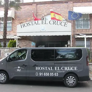 ** בית הארחה El Cruce ספרד
